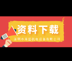 鎖螺絲機的程序還可以這樣寫？我想你肯定沒有見過